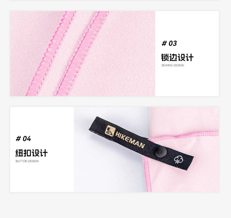 Ultra Absorbent Quick Dry Microfiber Towel Lightweight Portable Sports Towel for Gym Hiking Swimming Camping Travel Yoga