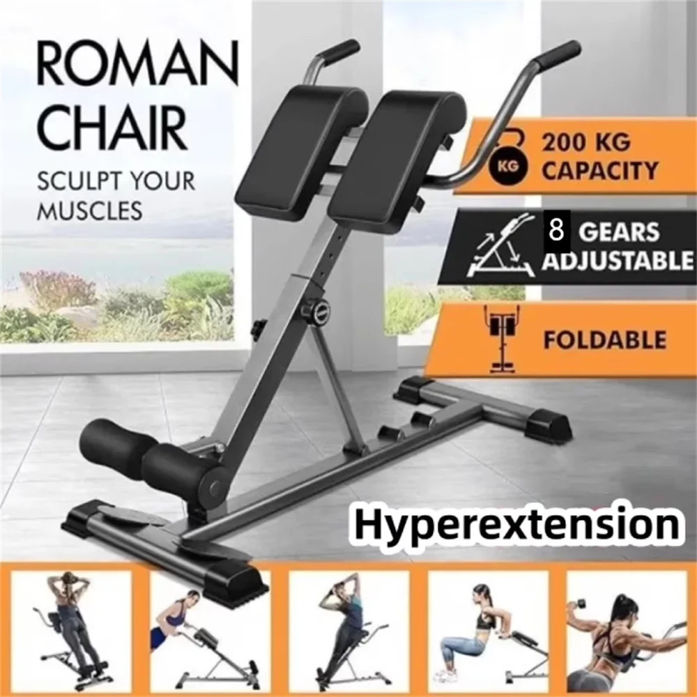 Adjustable Folding Roman Chair For Back Extension Training
