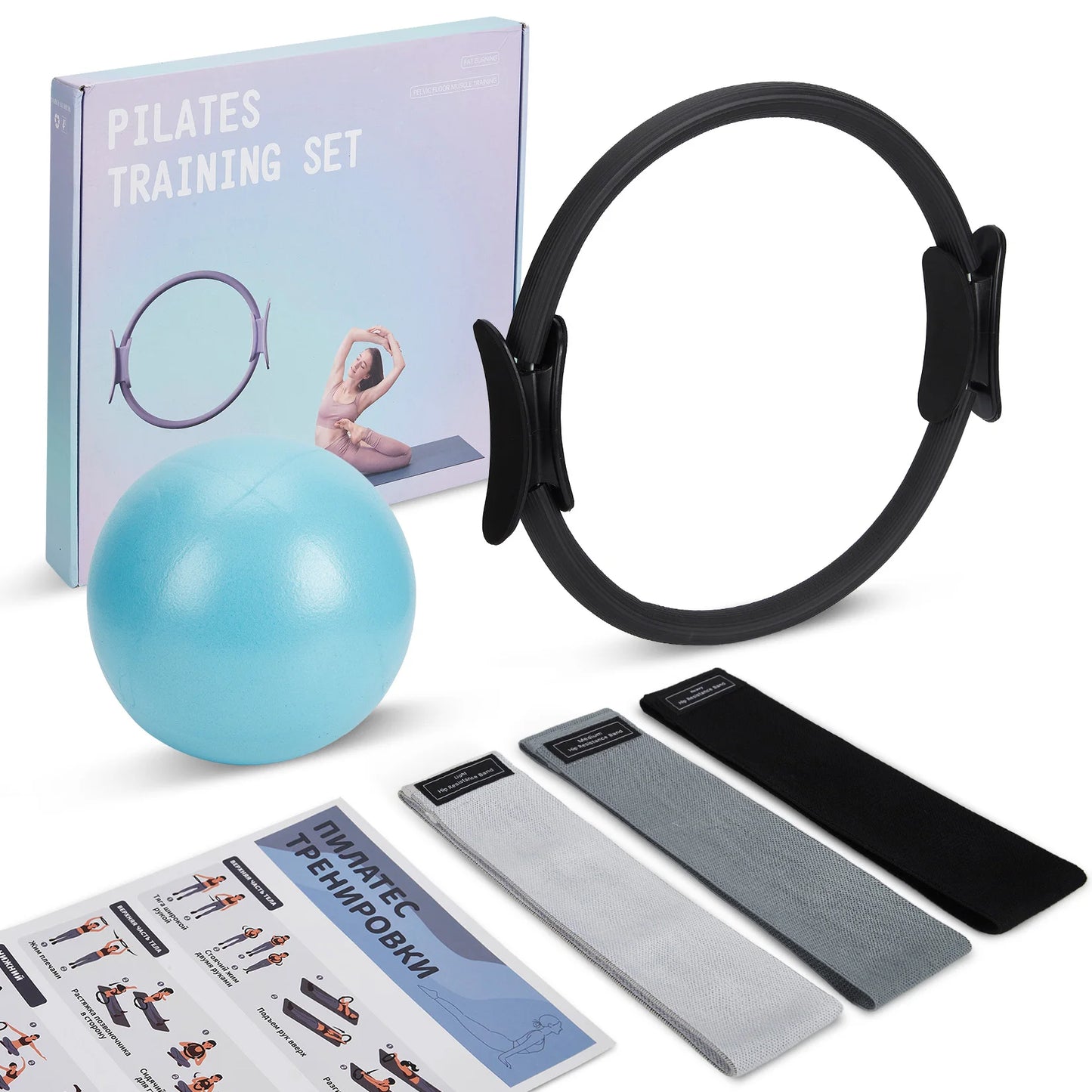 Pilates Training Set With Ring Exercise Ball And Resistance Bands